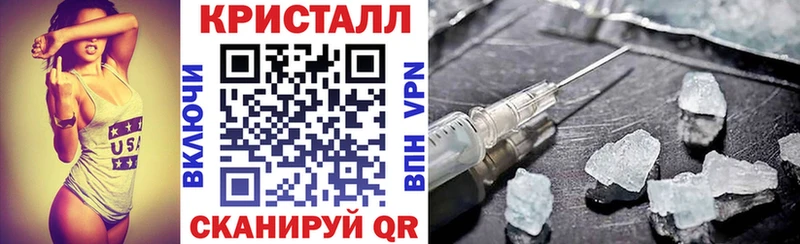 АМФ 98%  купить   Саров 