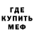 Амфетамин VHQ Bobi Funt