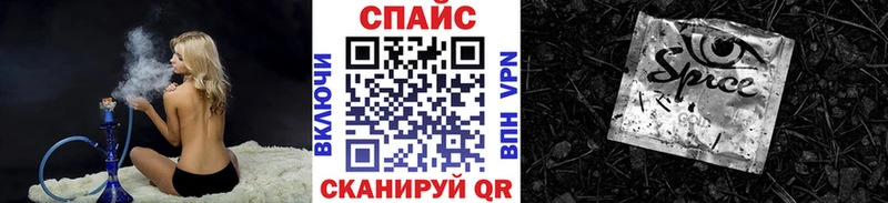 darknet какой сайт хочу Саров БУТИРАТ вода