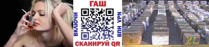 Гашиш Premium Саров