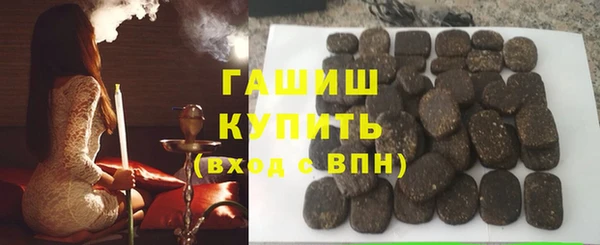 Альфа ПВП Алзамай