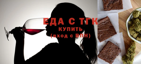 MDMA Алексин