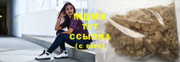 МДПВ Алексеевка