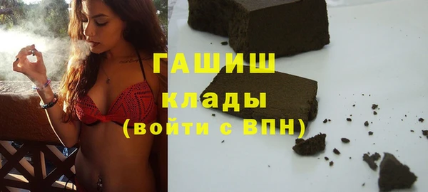 МДПВ Алексеевка