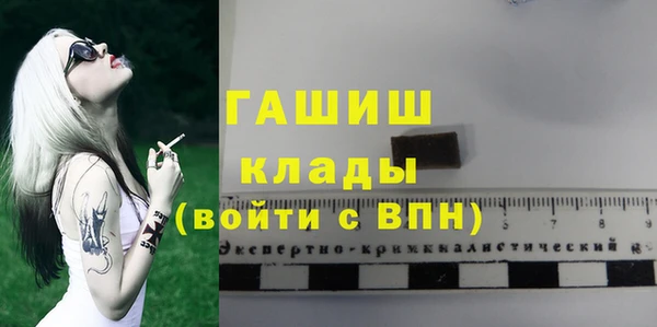 МДПВ Алексеевка