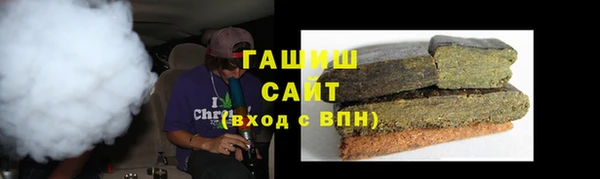 MDMA Алексин