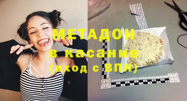 Альфа ПВП Алзамай