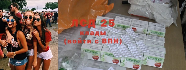 Альфа ПВП Алзамай