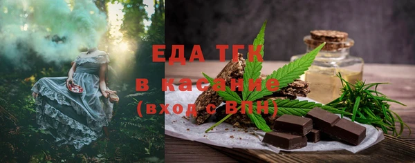 Альфа ПВП Алзамай