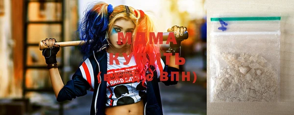 МДПВ Алексеевка