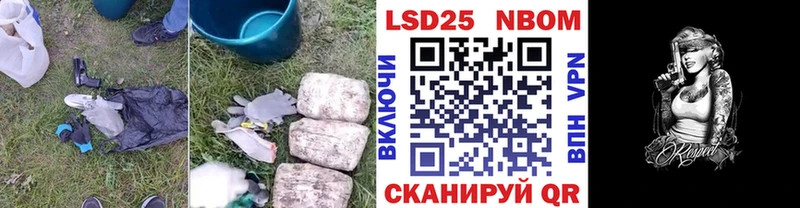 цена наркотик  Саров  Лсд 25 экстази кислота 