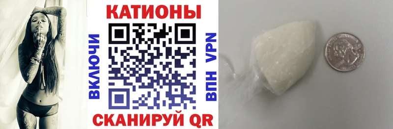 МЯУ-МЯУ mephedrone  где купить   Саров 