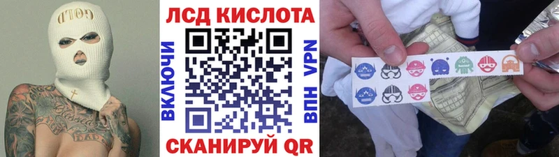 купить   Саров  Марки 25I-NBOMe 1,8мг 